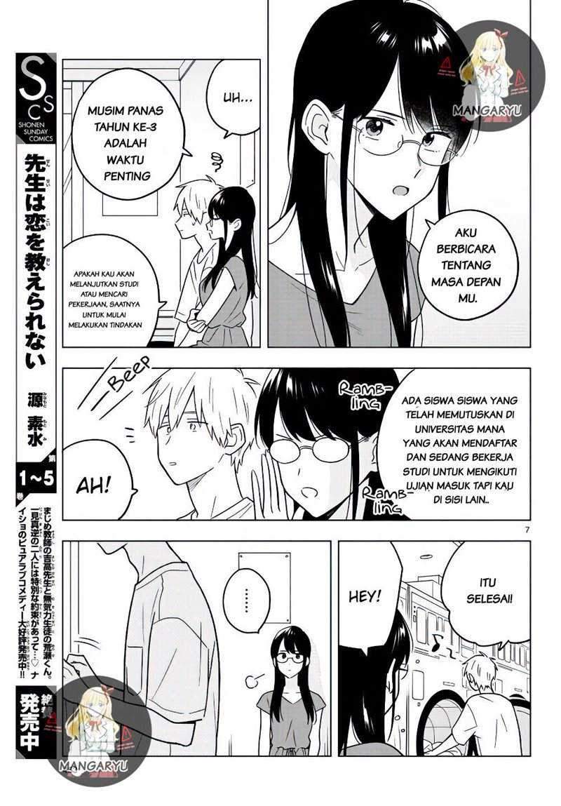 Sensei wa Koi wo Oshierarenai Chapter 41 - halaman 2