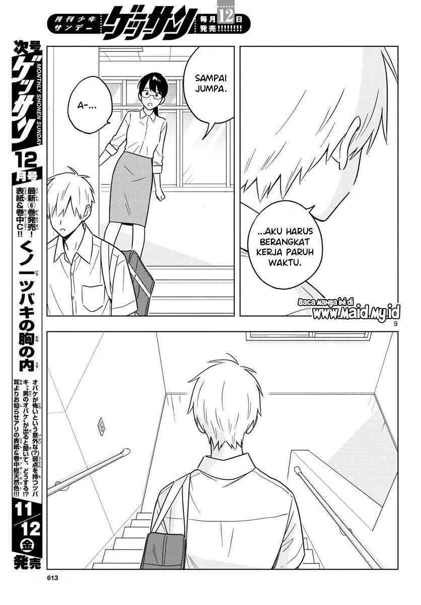 Sensei wa Koi wo Oshierarenai Chapter 42 - halaman 11