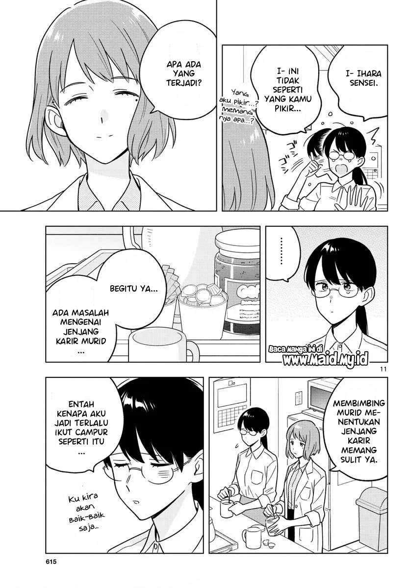 Sensei wa Koi wo Oshierarenai Chapter 42 - halaman 13