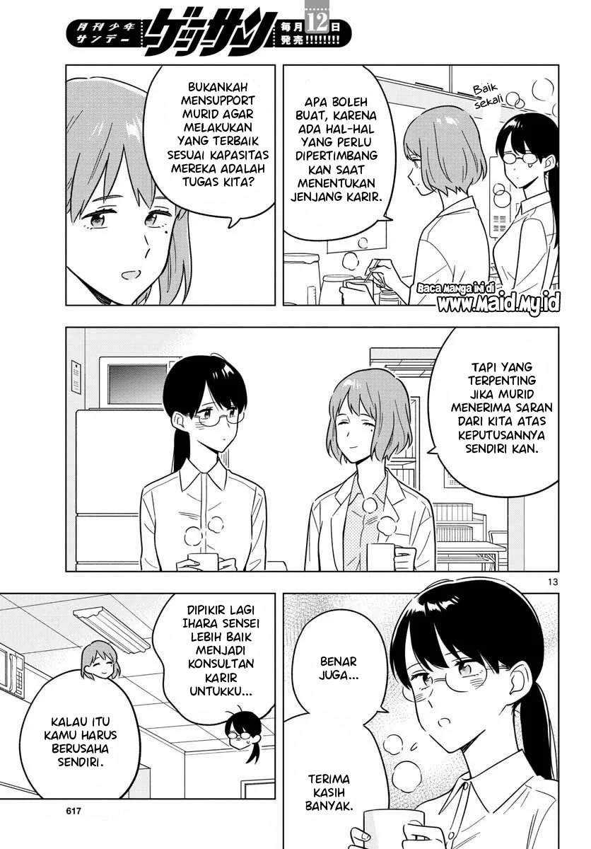 Sensei wa Koi wo Oshierarenai Chapter 42 - halaman 15