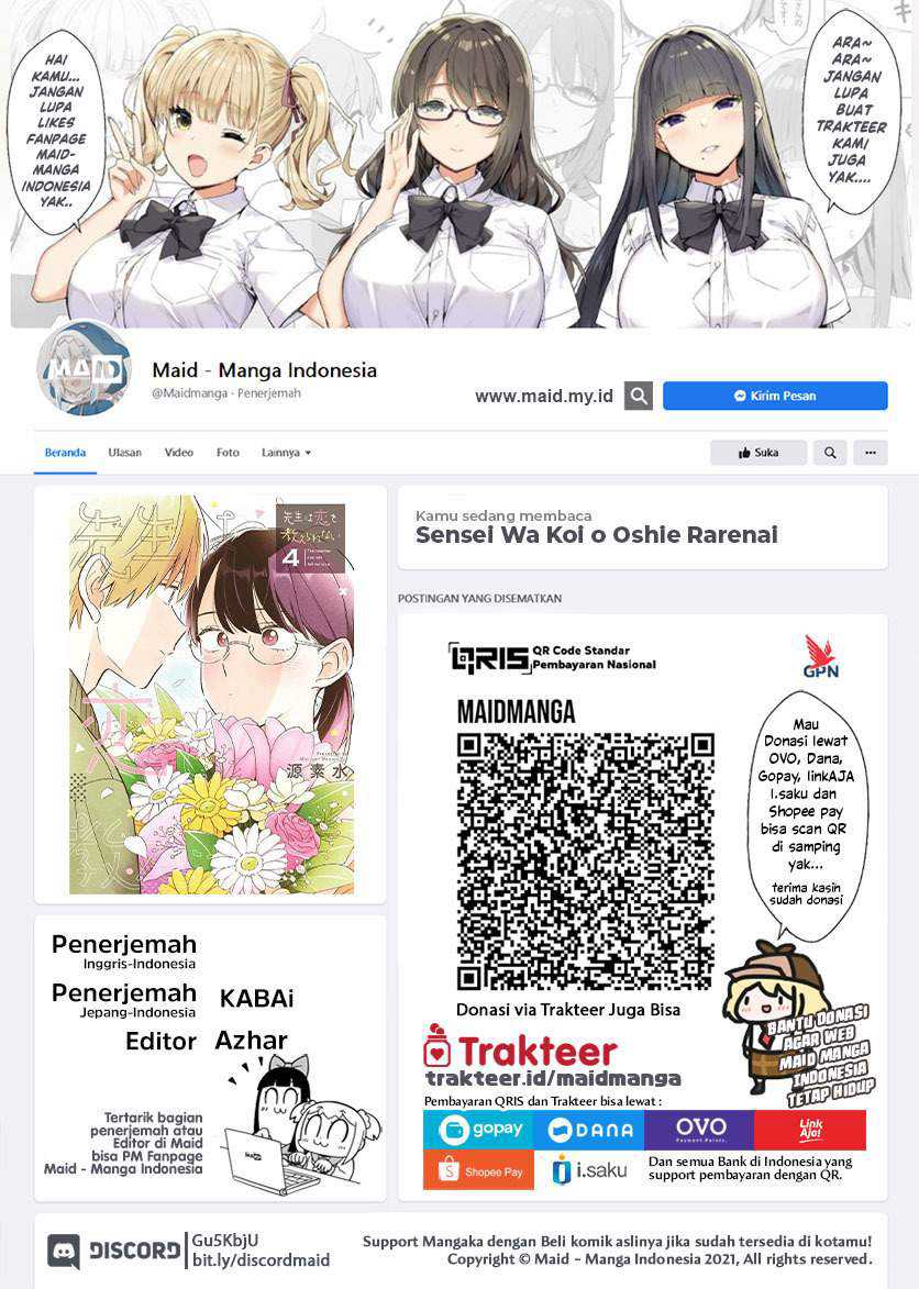 Sensei wa Koi wo Oshierarenai Chapter 42 - halaman 2