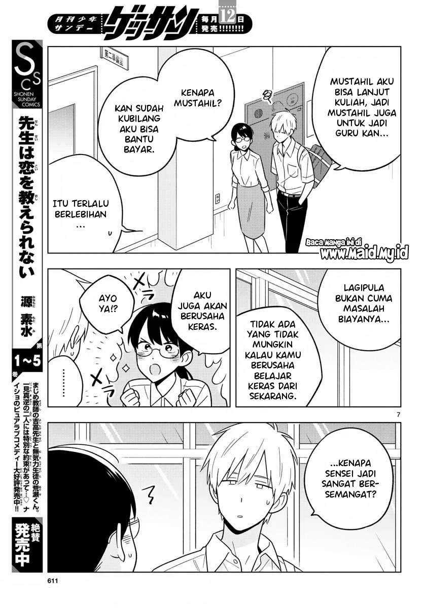 Sensei wa Koi wo Oshierarenai Chapter 42 - halaman 9
