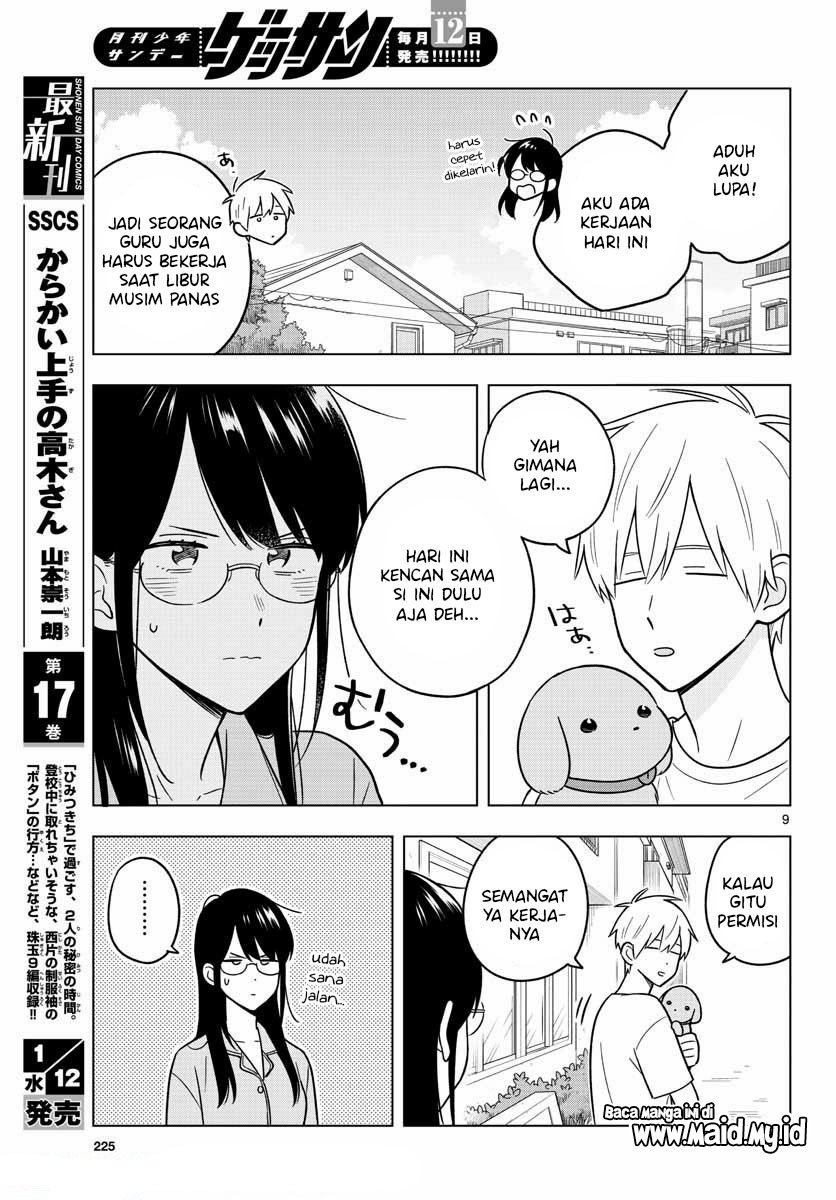 Sensei wa Koi wo Oshierarenai Chapter 43 - halaman 11