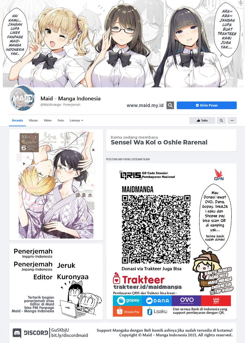 Sensei wa Koi wo Oshierarenai Chapter 43 - halaman 2
