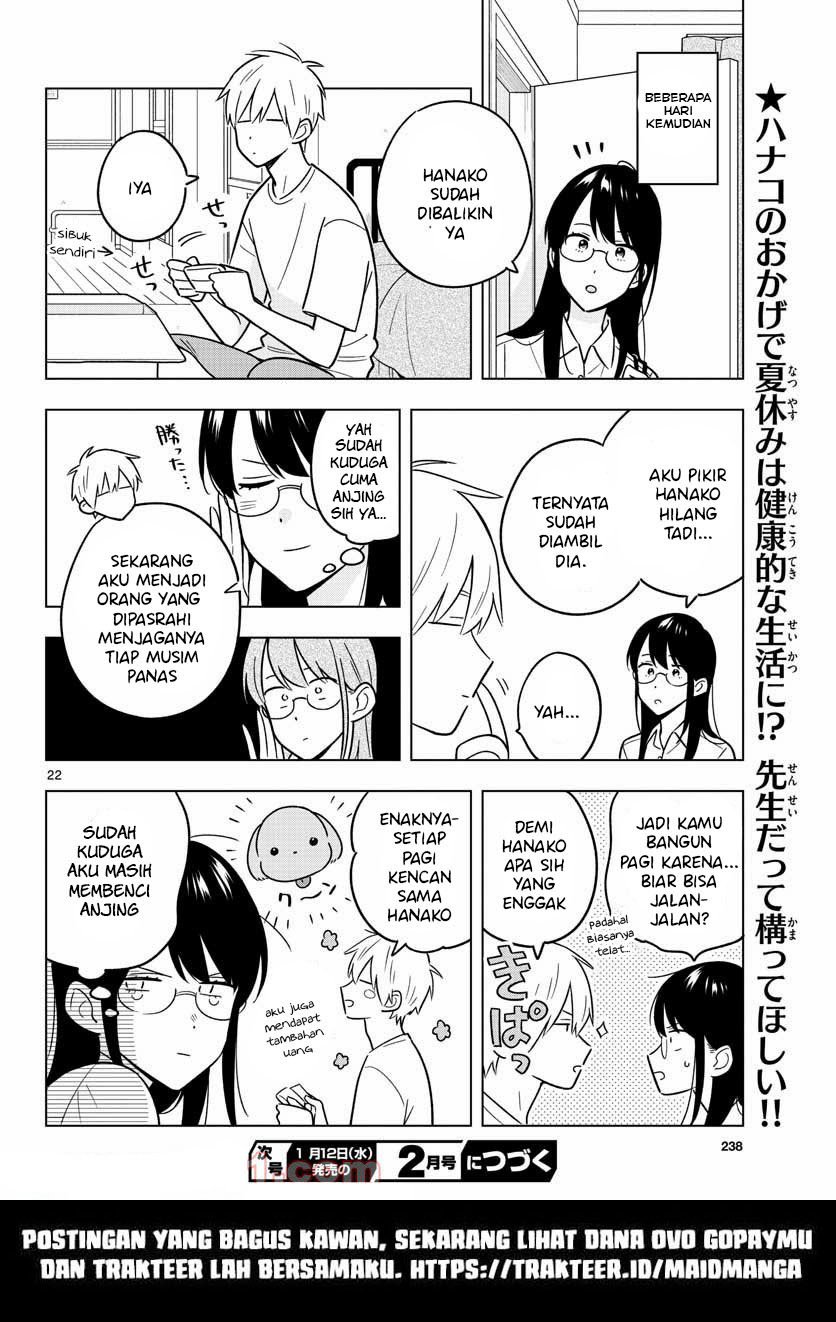 Sensei wa Koi wo Oshierarenai Chapter 43 - halaman 24