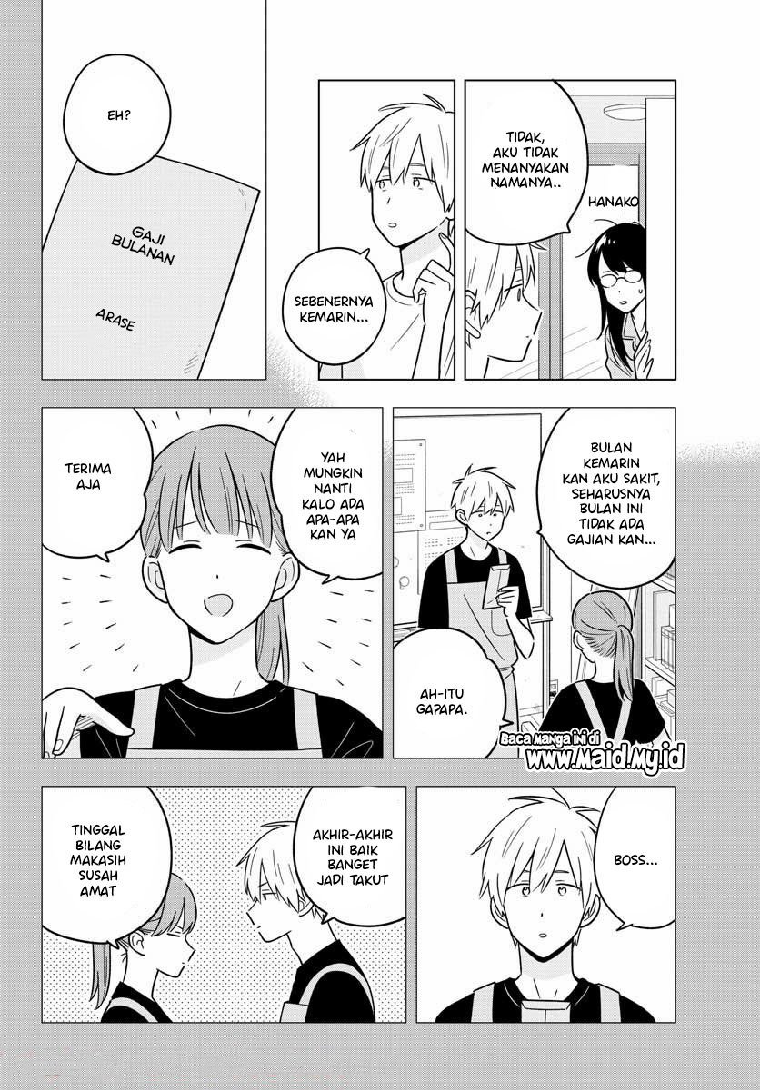 Sensei wa Koi wo Oshierarenai Chapter 43 - halaman 6