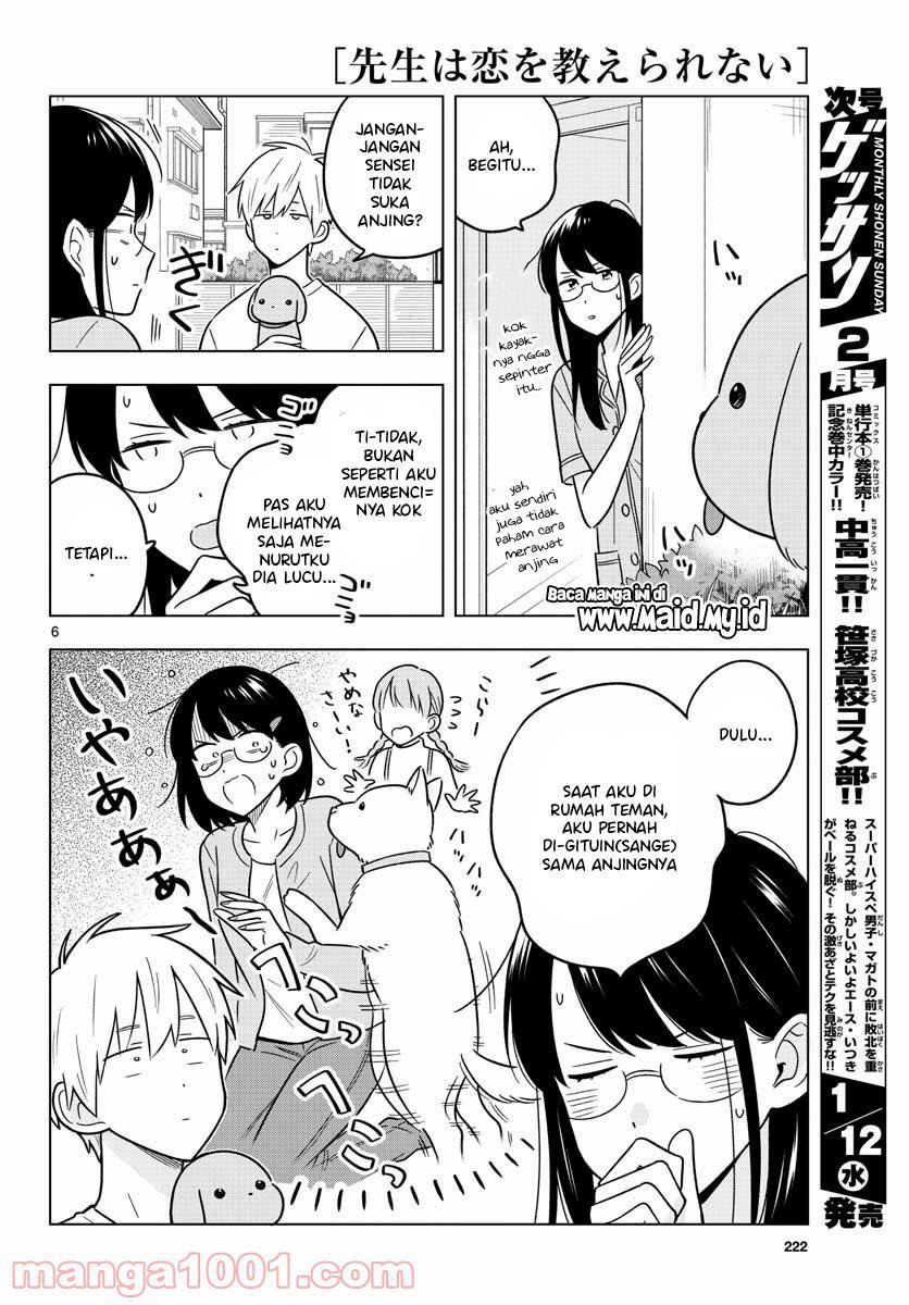 Sensei wa Koi wo Oshierarenai Chapter 43 - halaman 8