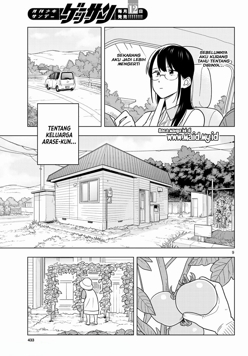 Sensei wa Koi wo Oshierarenai Chapter 44 - halaman 11