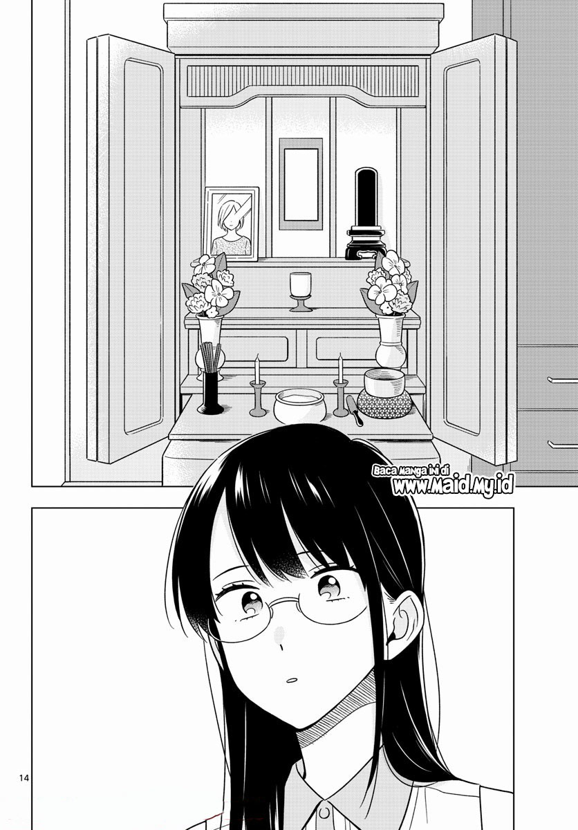 Sensei wa Koi wo Oshierarenai Chapter 44 - halaman 16