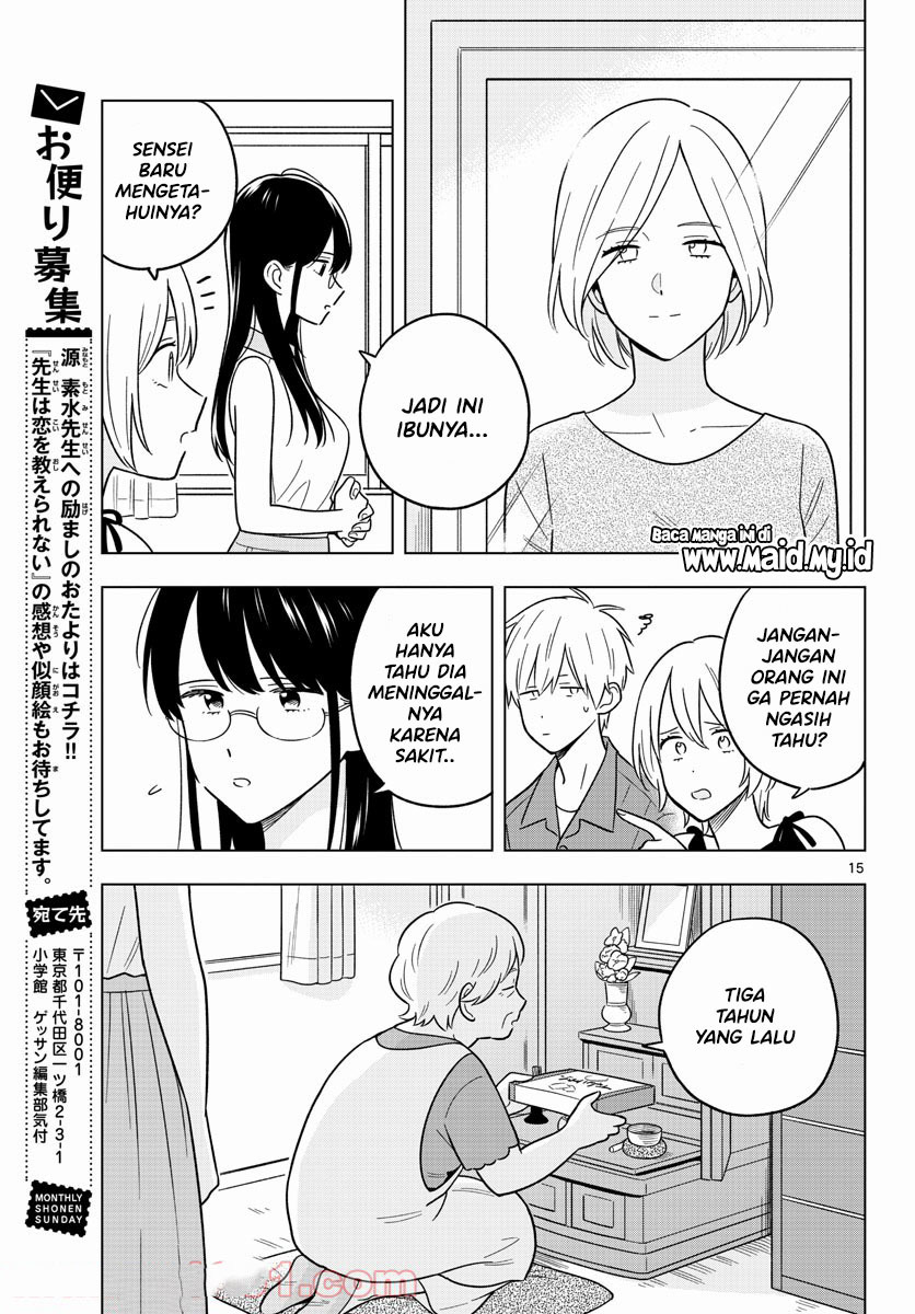 Sensei wa Koi wo Oshierarenai Chapter 44 - halaman 17