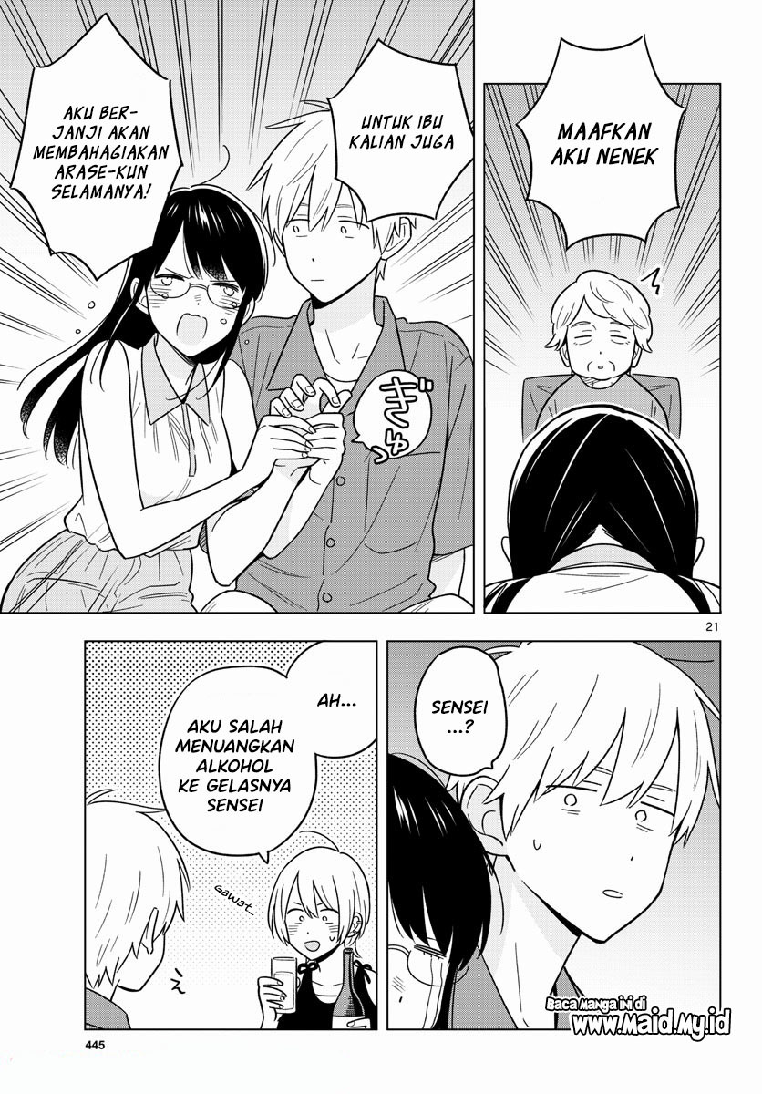 Sensei wa Koi wo Oshierarenai Chapter 44 - halaman 23