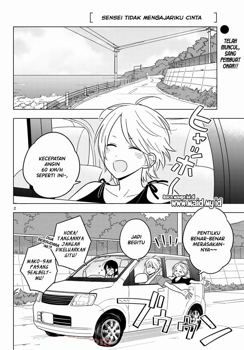 Sensei wa Koi wo Oshierarenai Chapter 44 - halaman 4