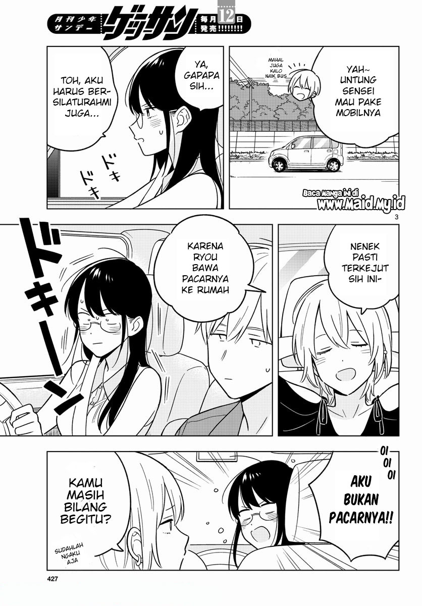 Sensei wa Koi wo Oshierarenai Chapter 44 - halaman 5