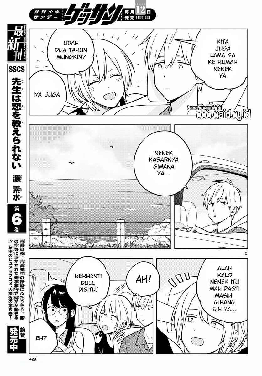 Sensei wa Koi wo Oshierarenai Chapter 44 - halaman 7