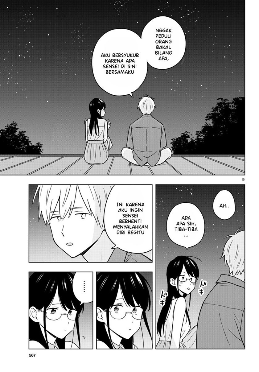 Sensei wa Koi wo Oshierarenai Chapter 45 - halaman 11