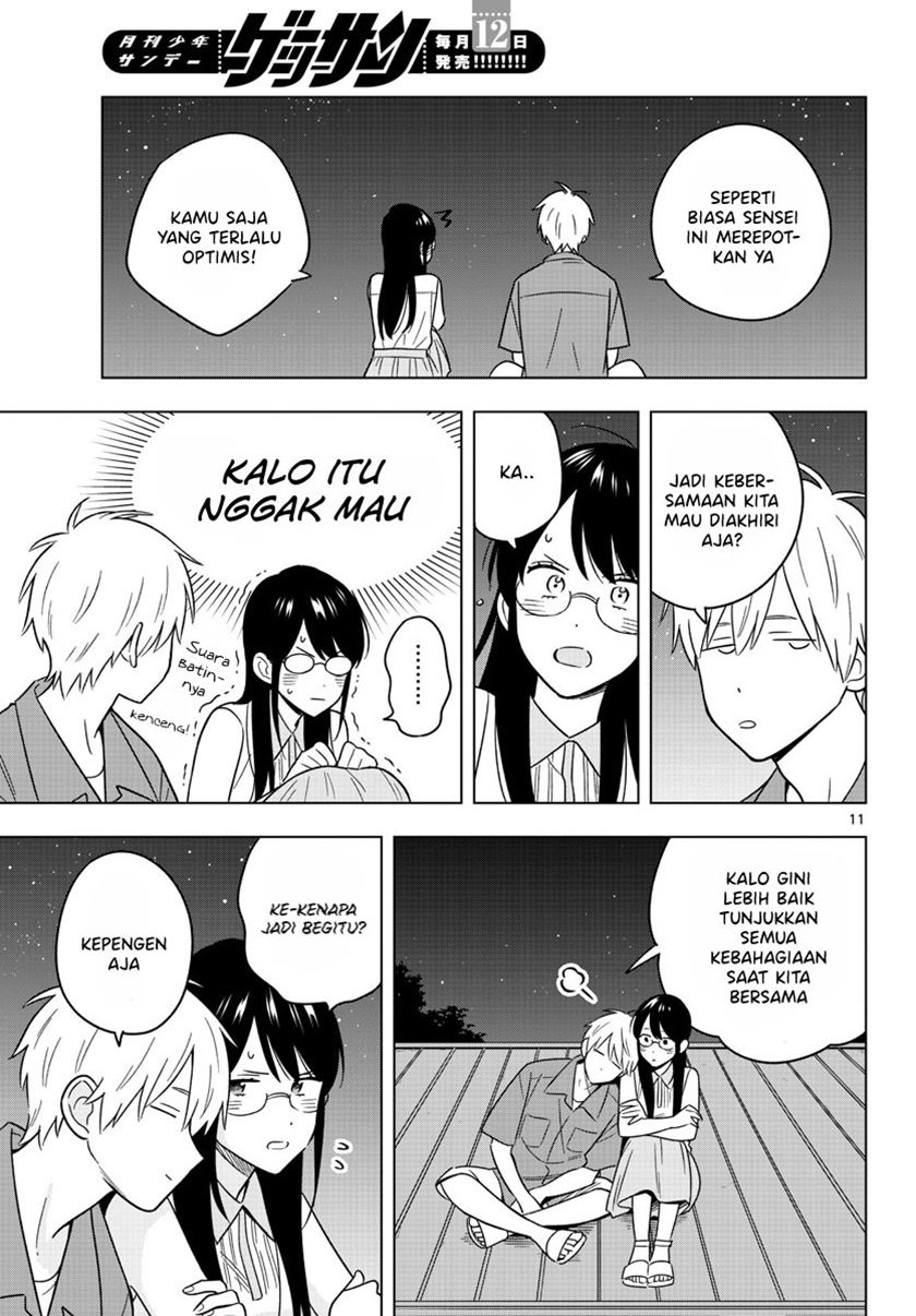 Sensei wa Koi wo Oshierarenai Chapter 45 - halaman 13