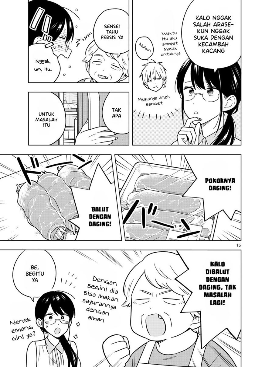 Sensei wa Koi wo Oshierarenai Chapter 45 - halaman 17