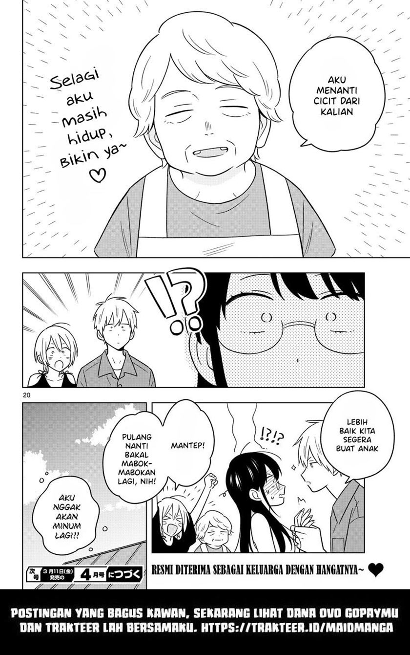 Sensei wa Koi wo Oshierarenai Chapter 45 - halaman 22
