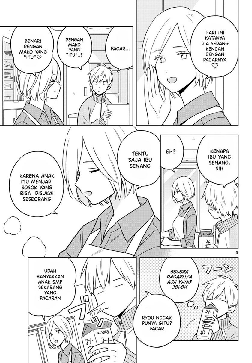 Sensei wa Koi wo Oshierarenai Chapter 45 - halaman 5