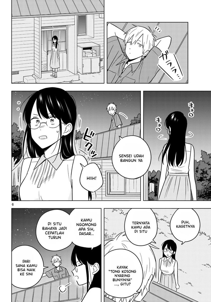Sensei wa Koi wo Oshierarenai Chapter 45 - halaman 8