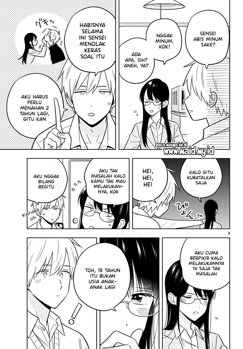 Sensei wa Koi wo Oshierarenai Chapter 46 - halaman 11