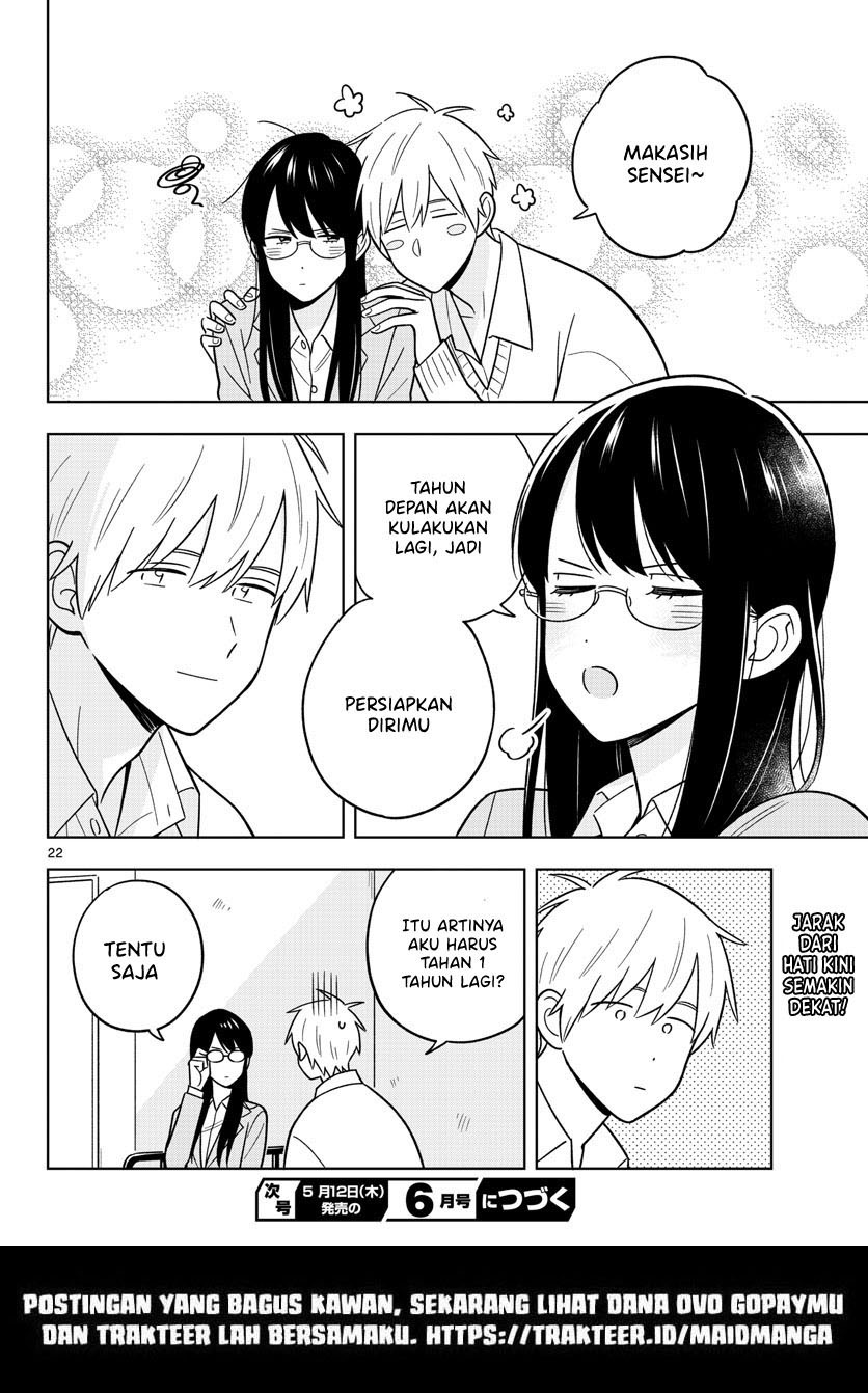 Sensei wa Koi wo Oshierarenai Chapter 46 - halaman 23