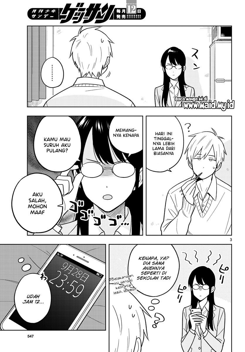 Sensei wa Koi wo Oshierarenai Chapter 46 - halaman 5
