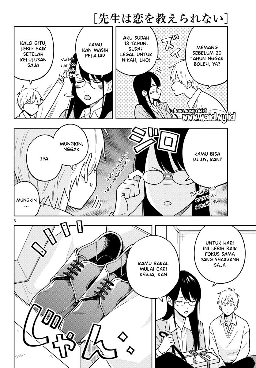 Sensei wa Koi wo Oshierarenai Chapter 46 - halaman 8
