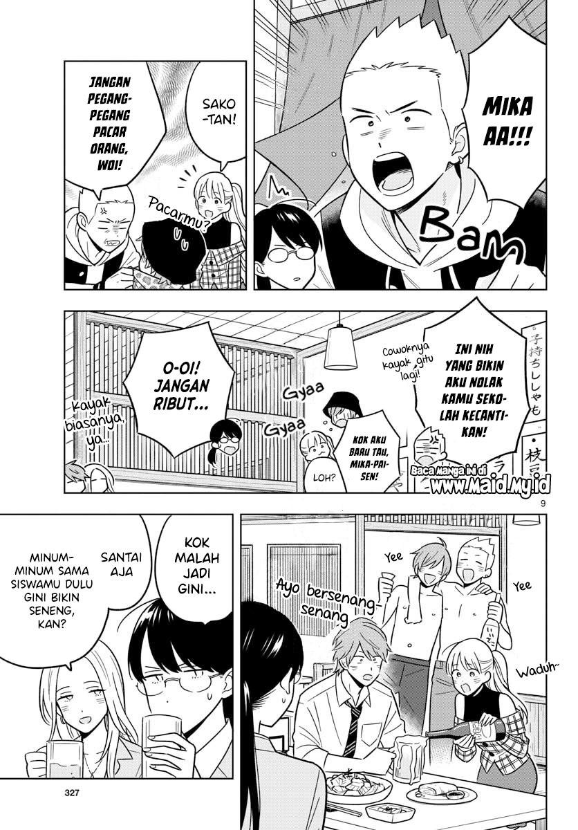 Sensei wa Koi wo Oshierarenai Chapter 47 - halaman 11