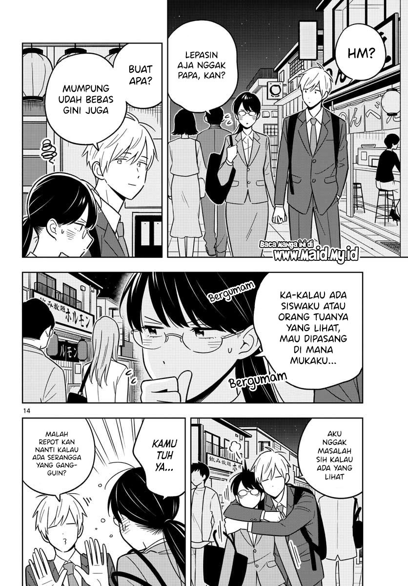 Sensei wa Koi wo Oshierarenai Chapter 47 - halaman 16