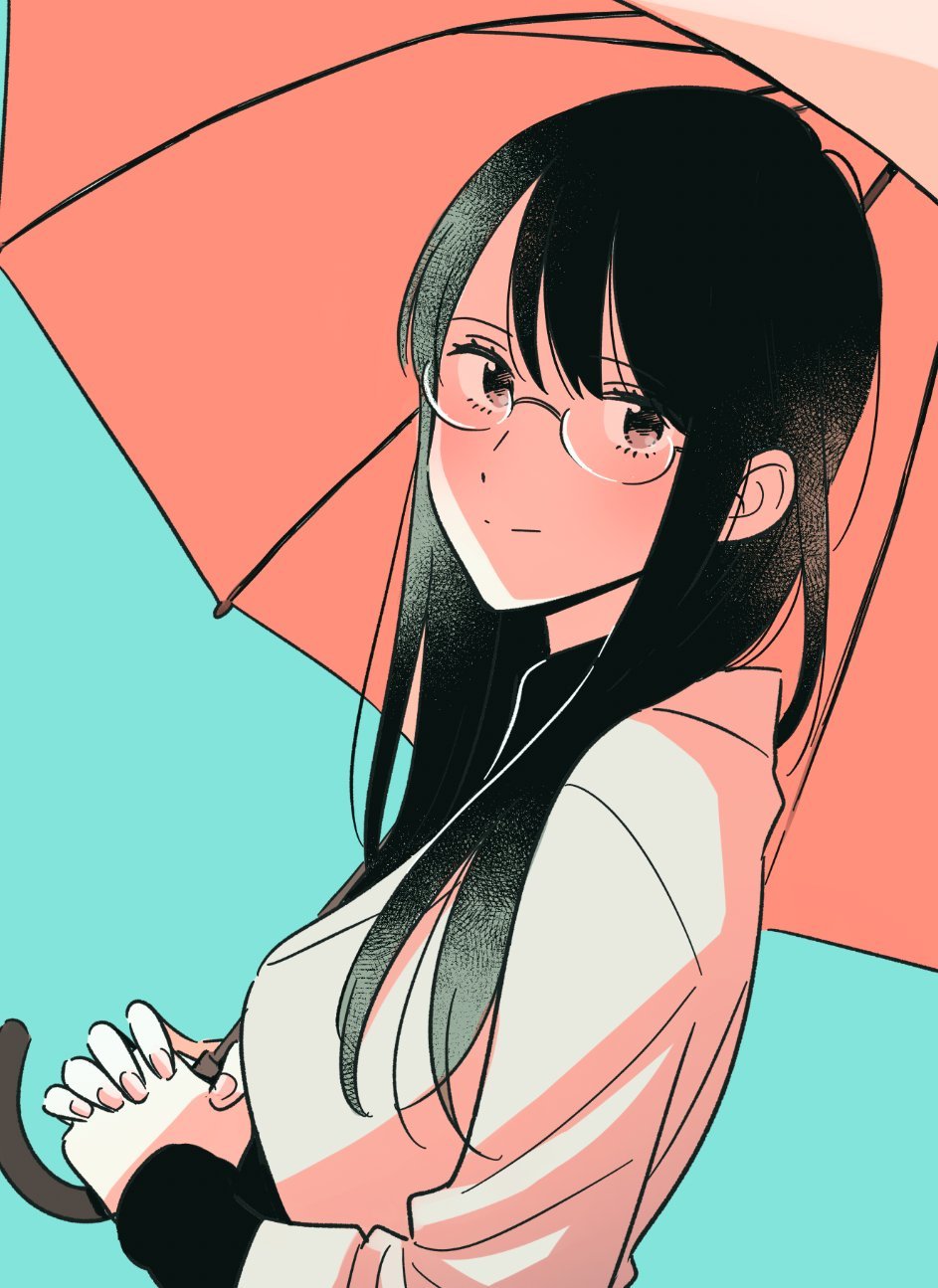 Sensei wa Koi wo Oshierarenai Chapter 47 - halaman 25