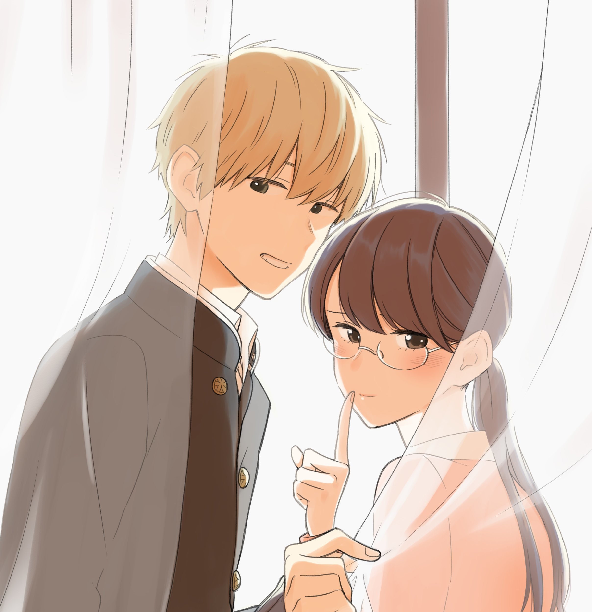 Sensei wa Koi wo Oshierarenai Chapter 47 - halaman 26