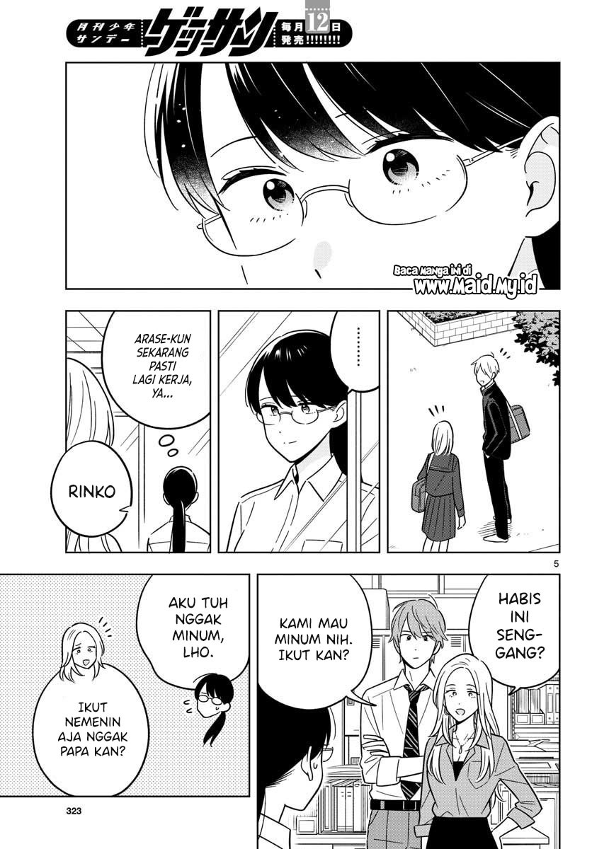 Sensei wa Koi wo Oshierarenai Chapter 47 - halaman 7