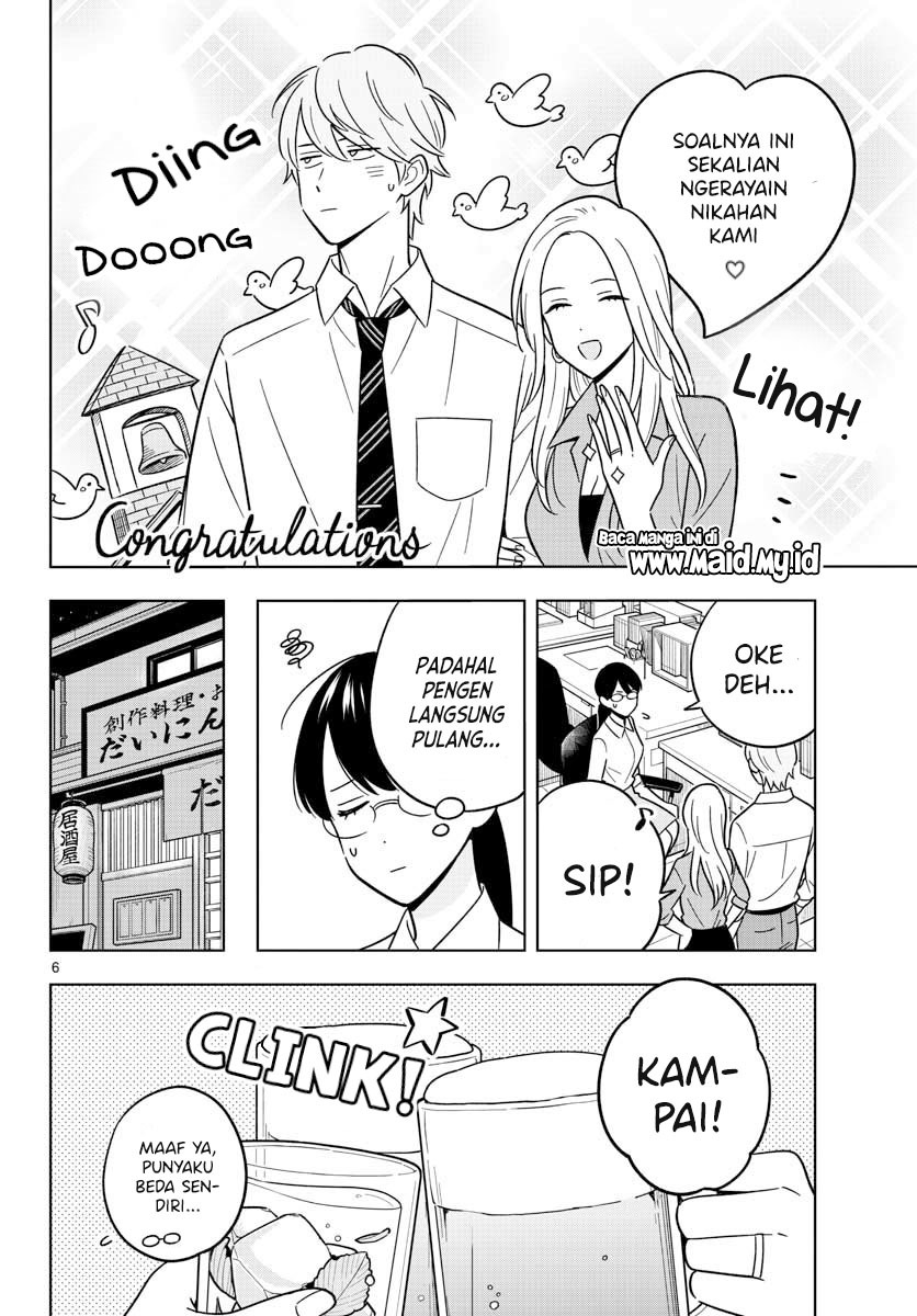 Sensei wa Koi wo Oshierarenai Chapter 47 - halaman 8