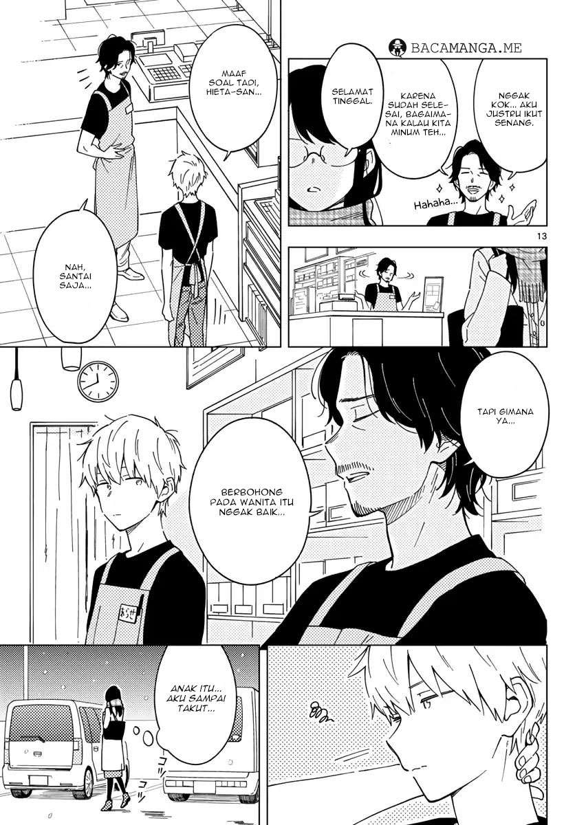 Sensei wa Koi wo Oshierarenai Chapter 5 - halaman 14