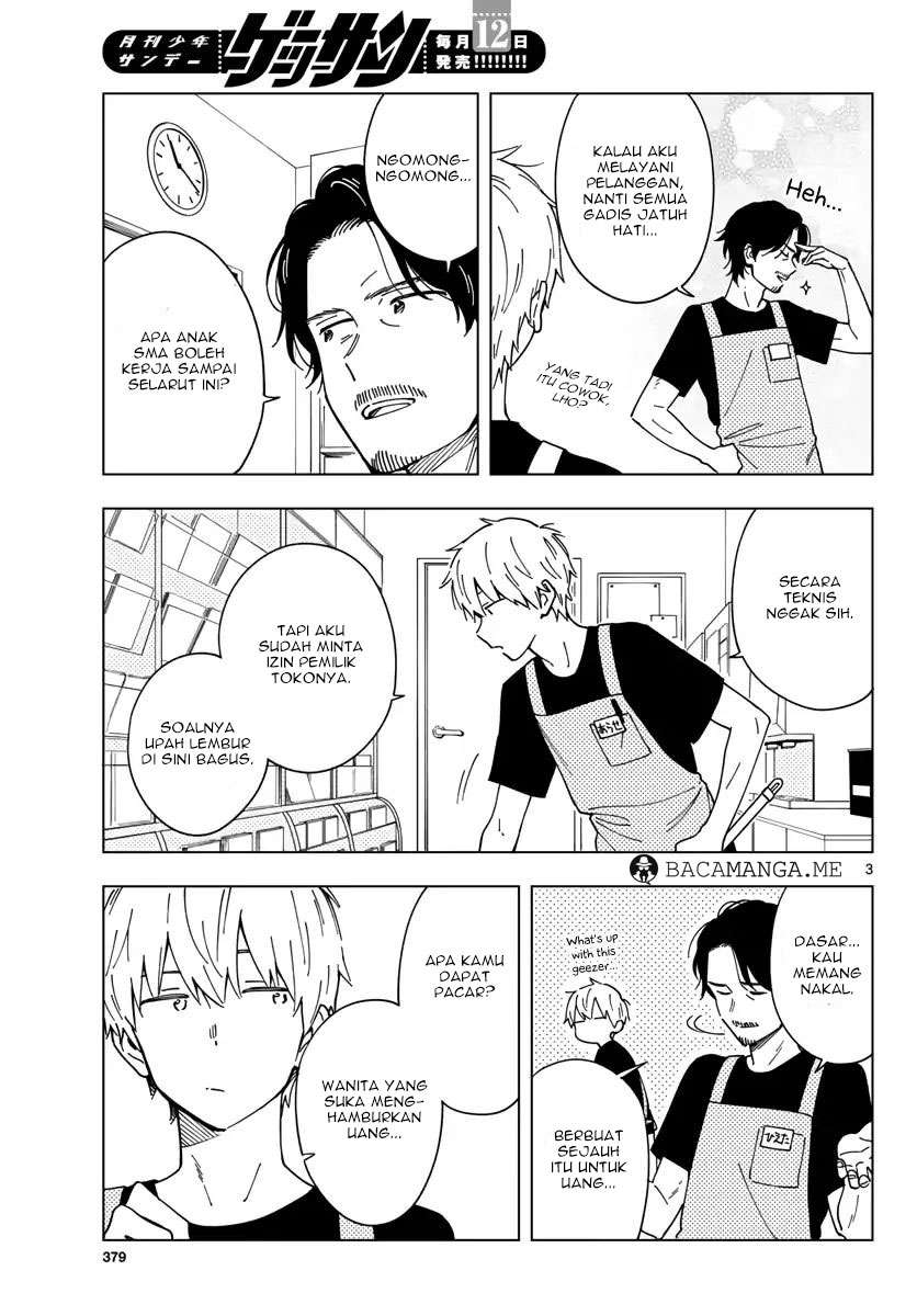 Sensei wa Koi wo Oshierarenai Chapter 5 - halaman 4