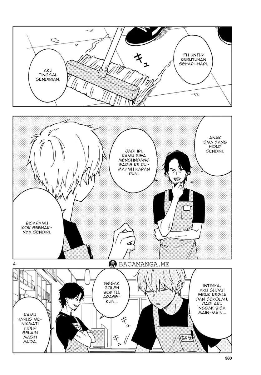 Sensei wa Koi wo Oshierarenai Chapter 5 - halaman 5