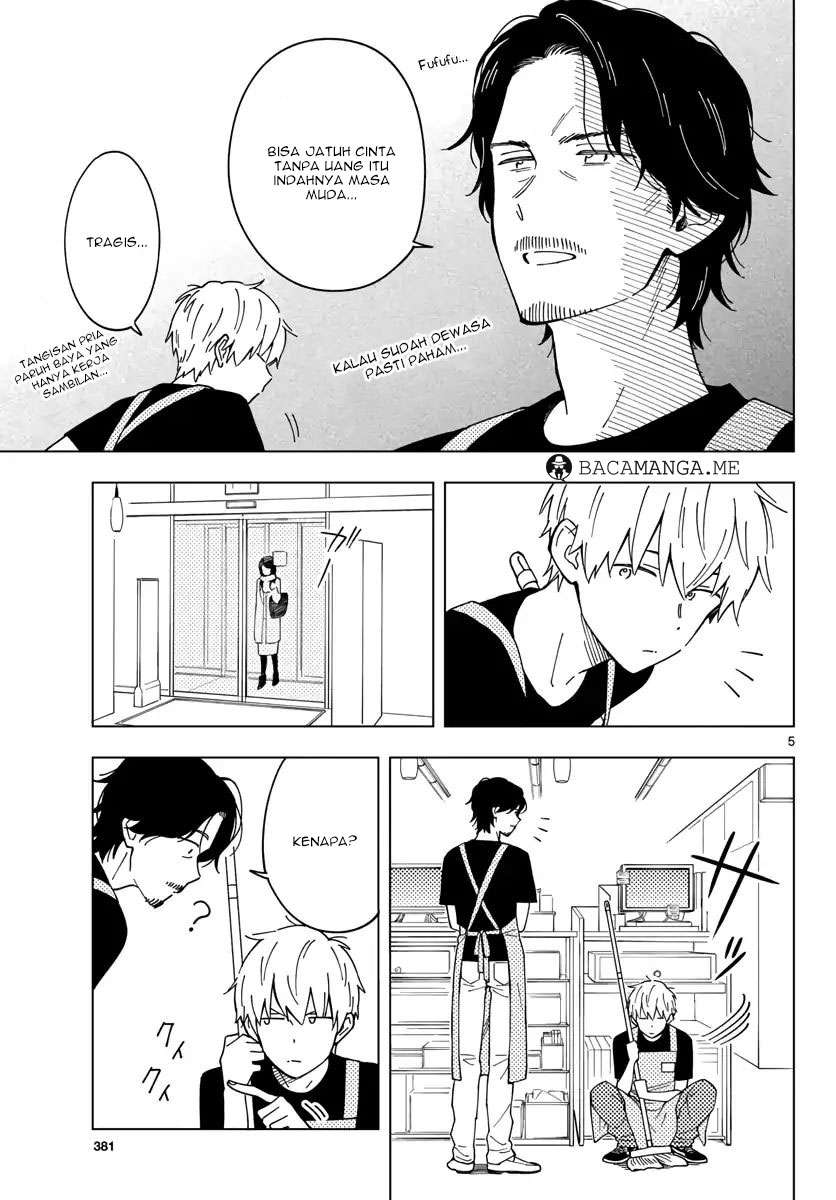 Sensei wa Koi wo Oshierarenai Chapter 5 - halaman 6
