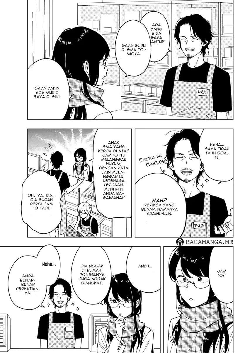 Sensei wa Koi wo Oshierarenai Chapter 5 - halaman 8