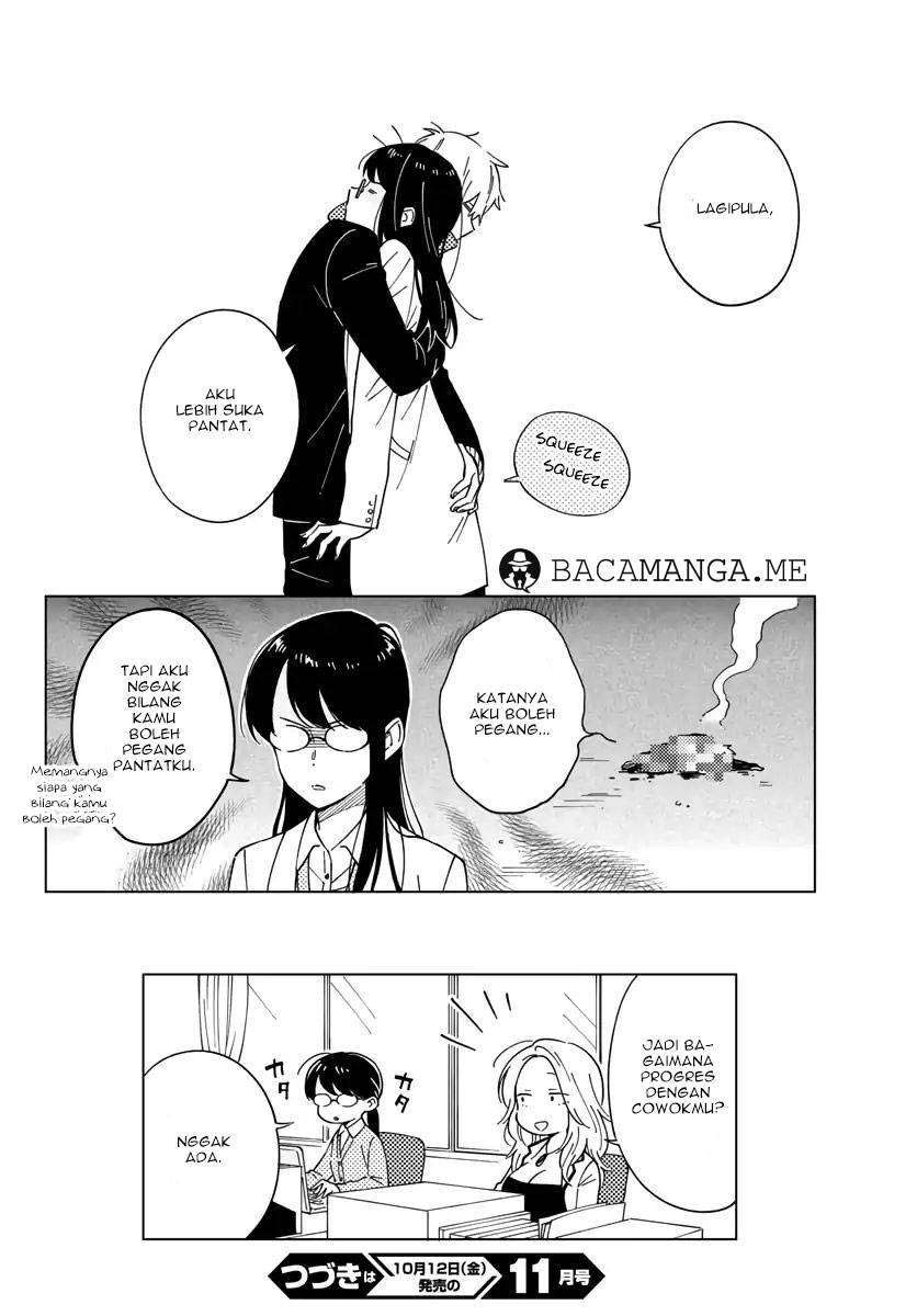 Sensei wa Koi wo Oshierarenai Chapter 6 - halaman 16
