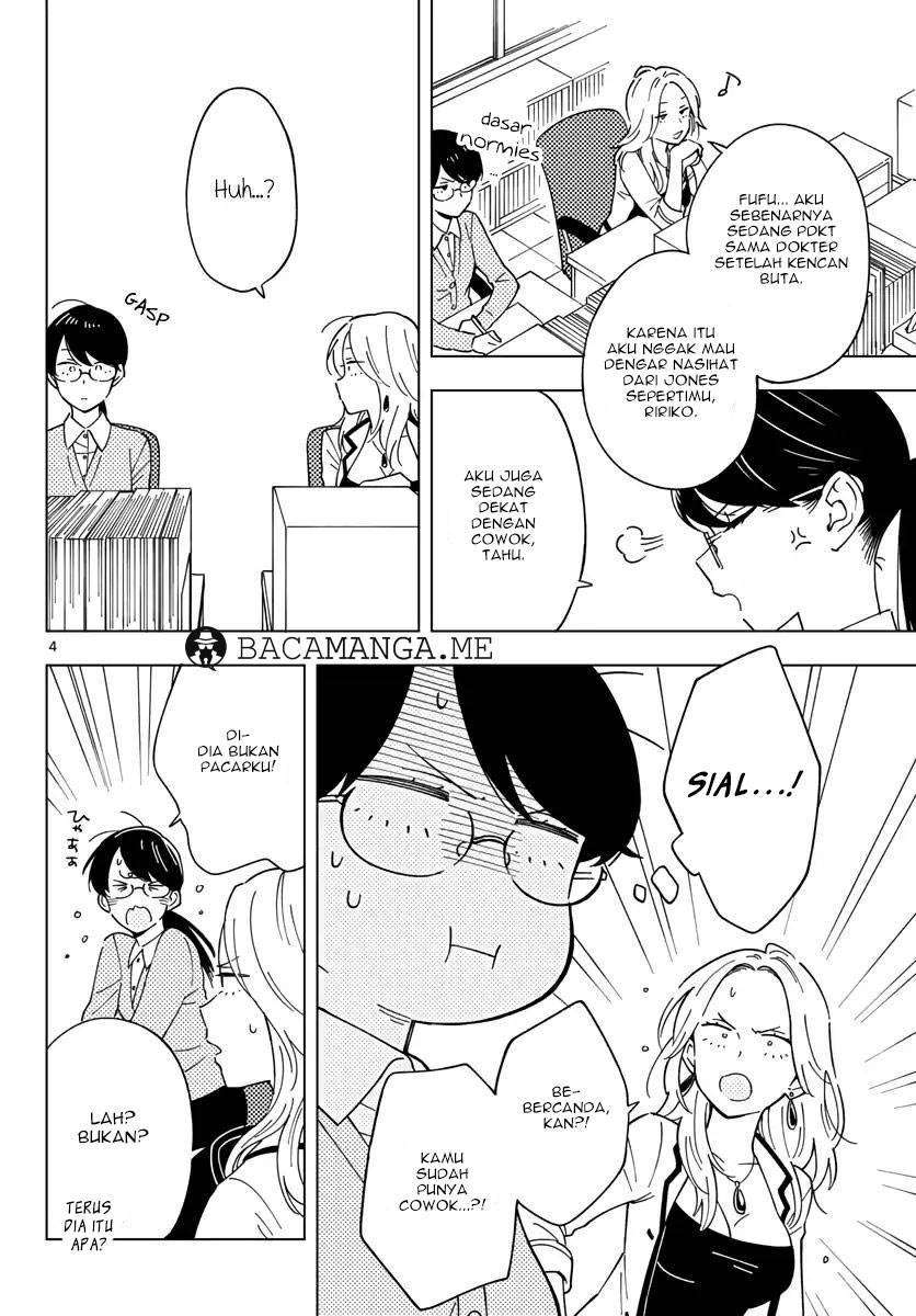 Sensei wa Koi wo Oshierarenai Chapter 6 - halaman 4