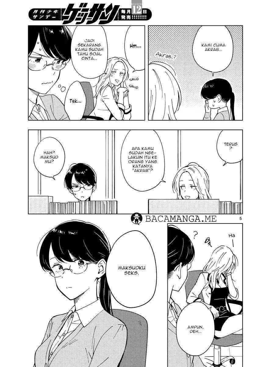 Sensei wa Koi wo Oshierarenai Chapter 6 - halaman 5