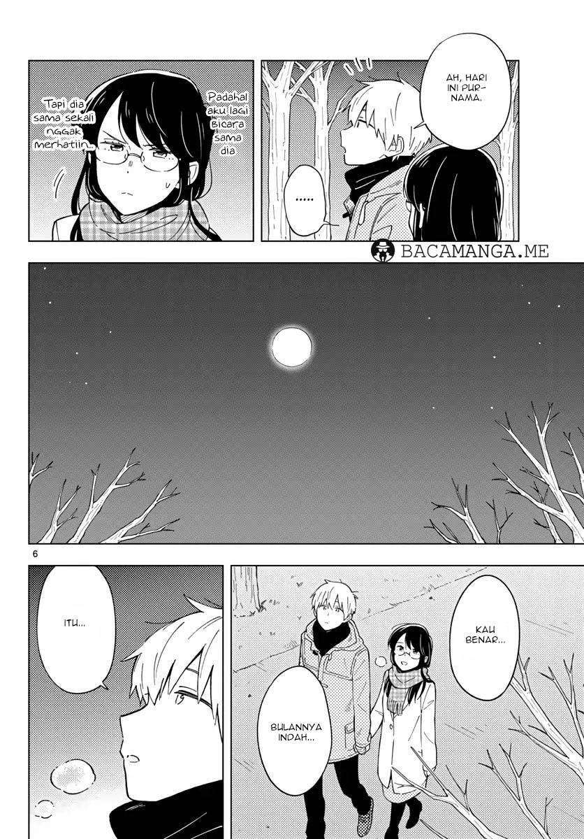 Sensei wa Koi wo Oshierarenai Chapter 7 - halaman 6