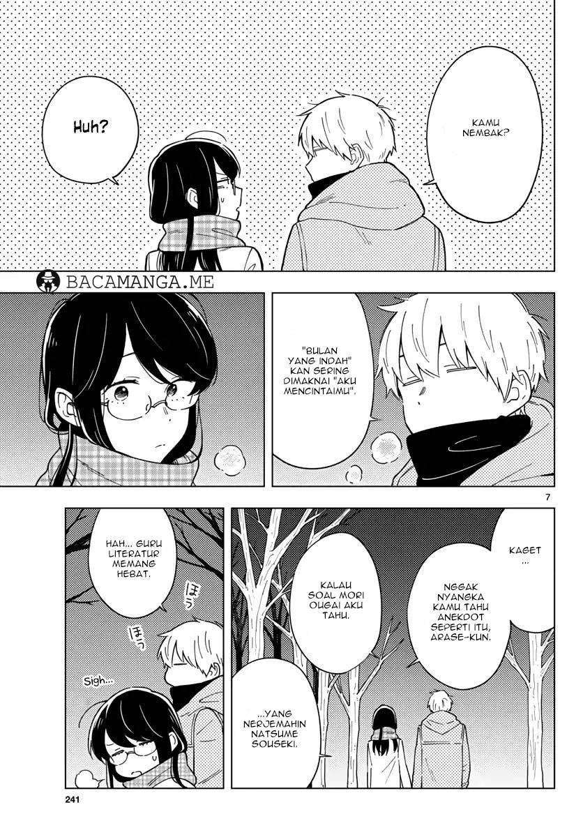Sensei wa Koi wo Oshierarenai Chapter 7 - halaman 7