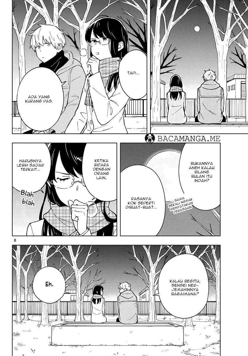 Sensei wa Koi wo Oshierarenai Chapter 7 - halaman 8