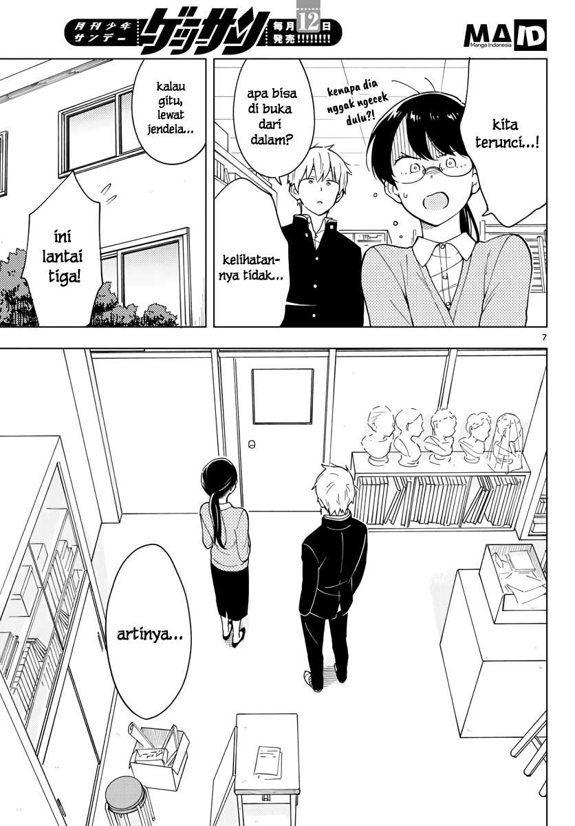 Sensei wa Koi wo Oshierarenai Chapter 8 - halaman 10