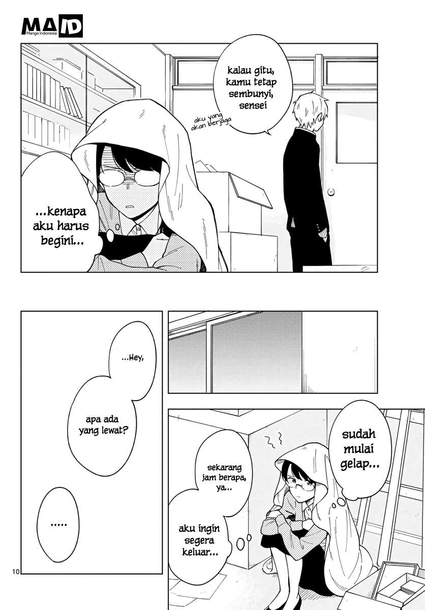 Sensei wa Koi wo Oshierarenai Chapter 8 - halaman 13