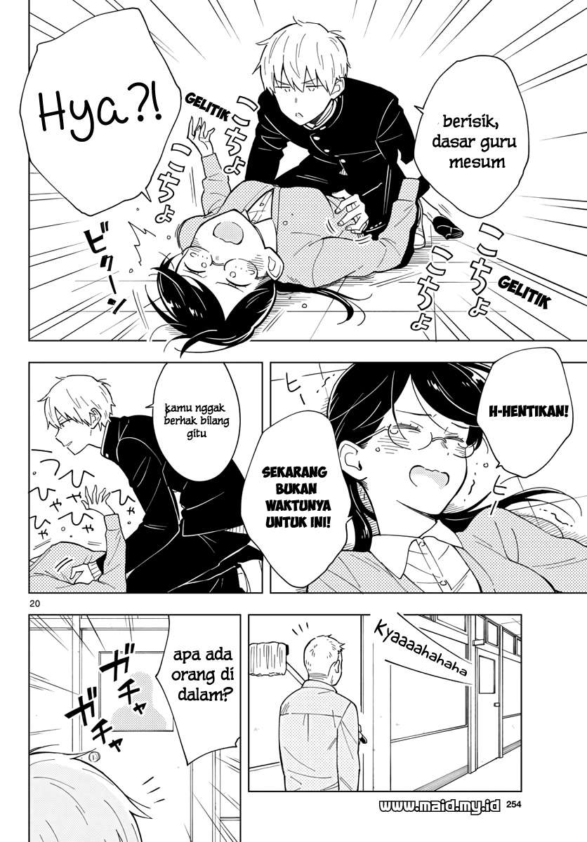 Sensei wa Koi wo Oshierarenai Chapter 8 - halaman 23