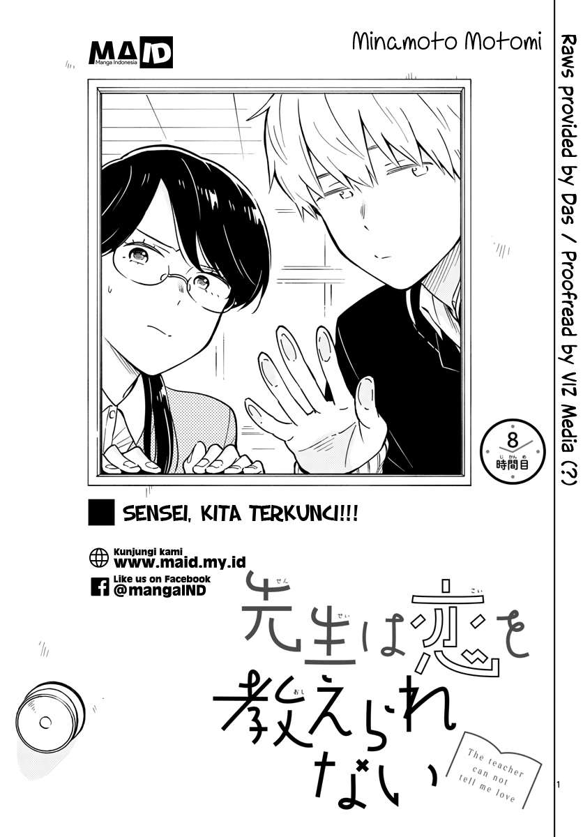 Sensei wa Koi wo Oshierarenai Chapter 8 - halaman 4