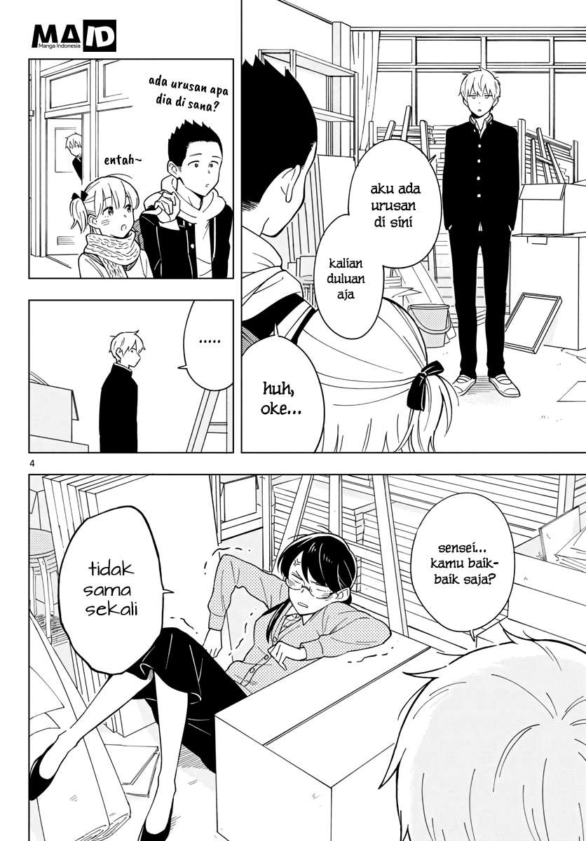 Sensei wa Koi wo Oshierarenai Chapter 8 - halaman 7
